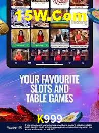Games Directory K999